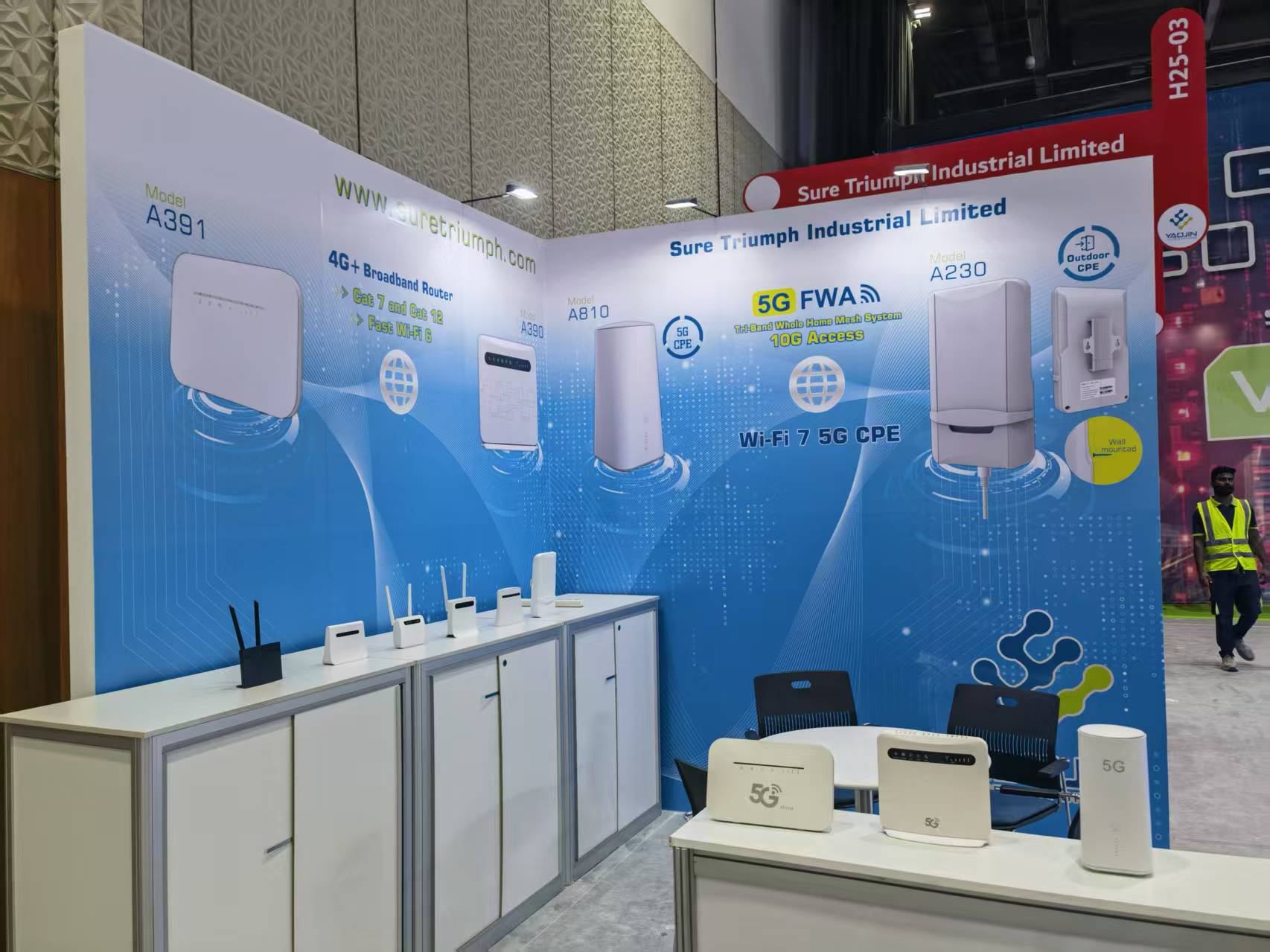 Иаојин је учествовао на сајму Гитек 2025 у Дубаију